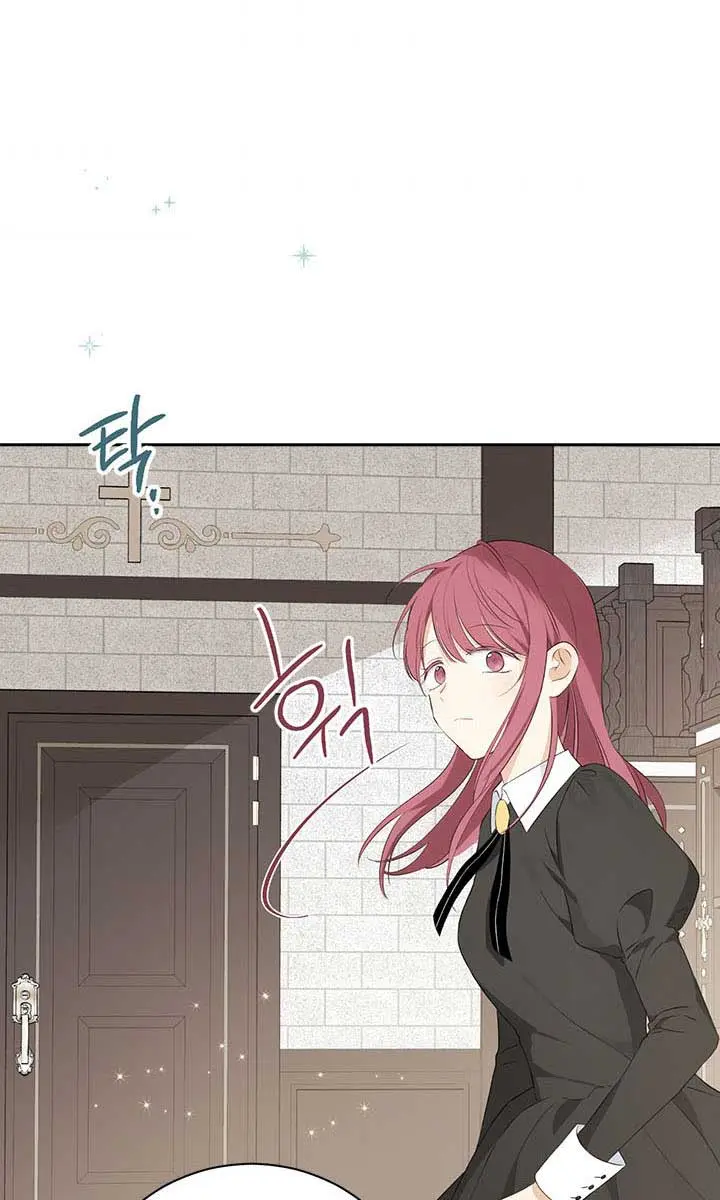 I Am the Real One Chapter 65 Page 68