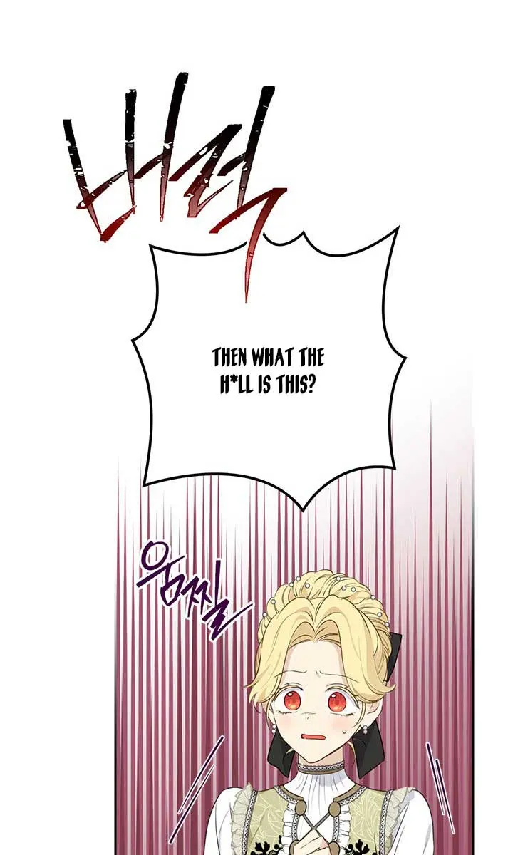 I Am the Real One Chapter 70 Page 5