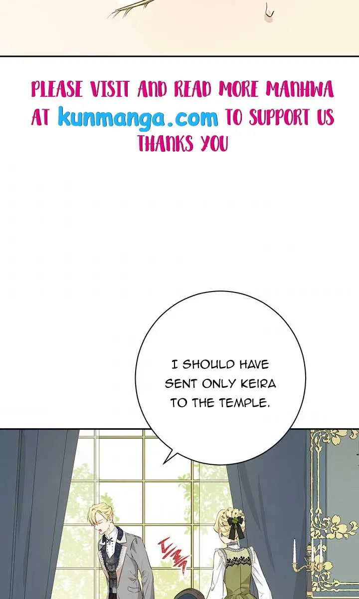 I Am the Real One Chapter 70 Page 10