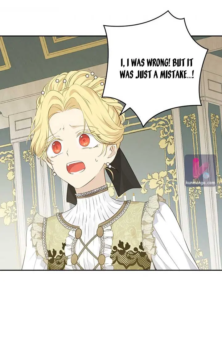 I Am the Real One Chapter 70 Page 12