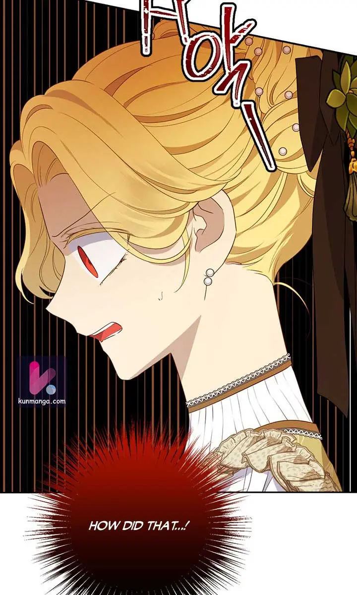 I Am the Real One Chapter 70 Page 17