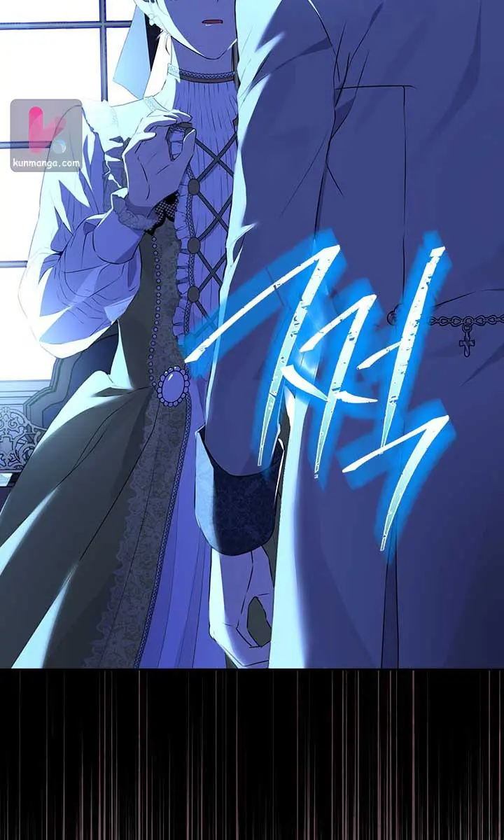 I Am the Real One Chapter 70 Page 34