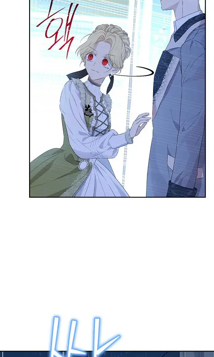 I Am the Real One Chapter 70 Page 36