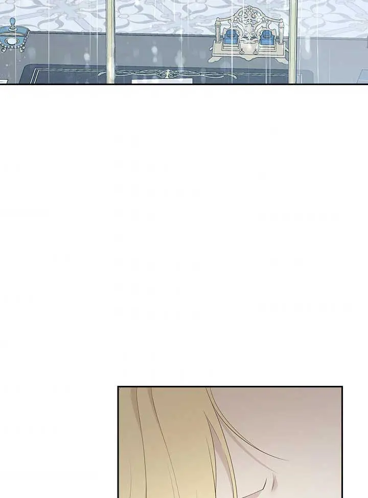 I Am the Real One Chapter 70 Page 38