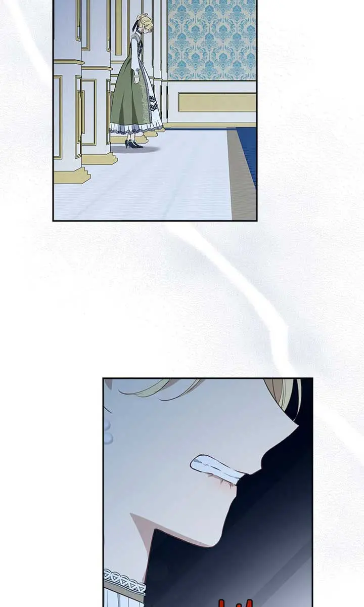 I Am the Real One Chapter 70 Page 43