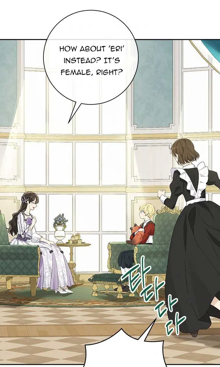 I Am the Real One Chapter 70 Page 57