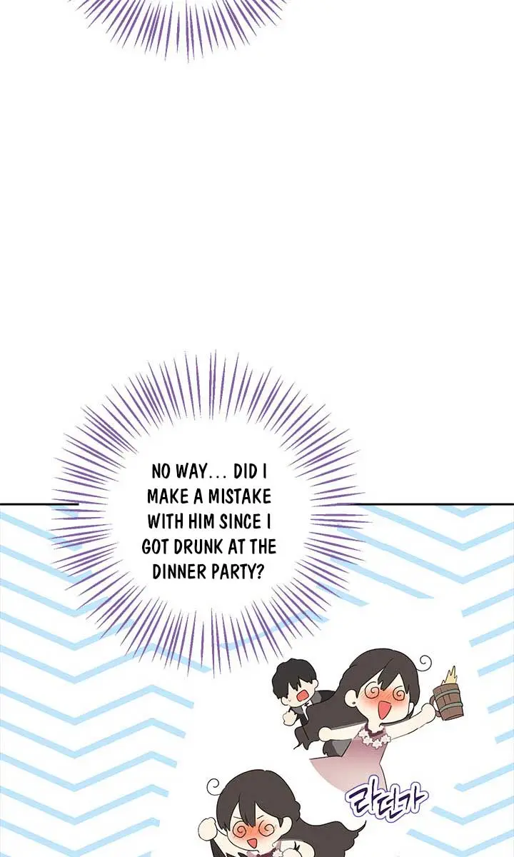 I Am the Real One Chapter 71 Page 6