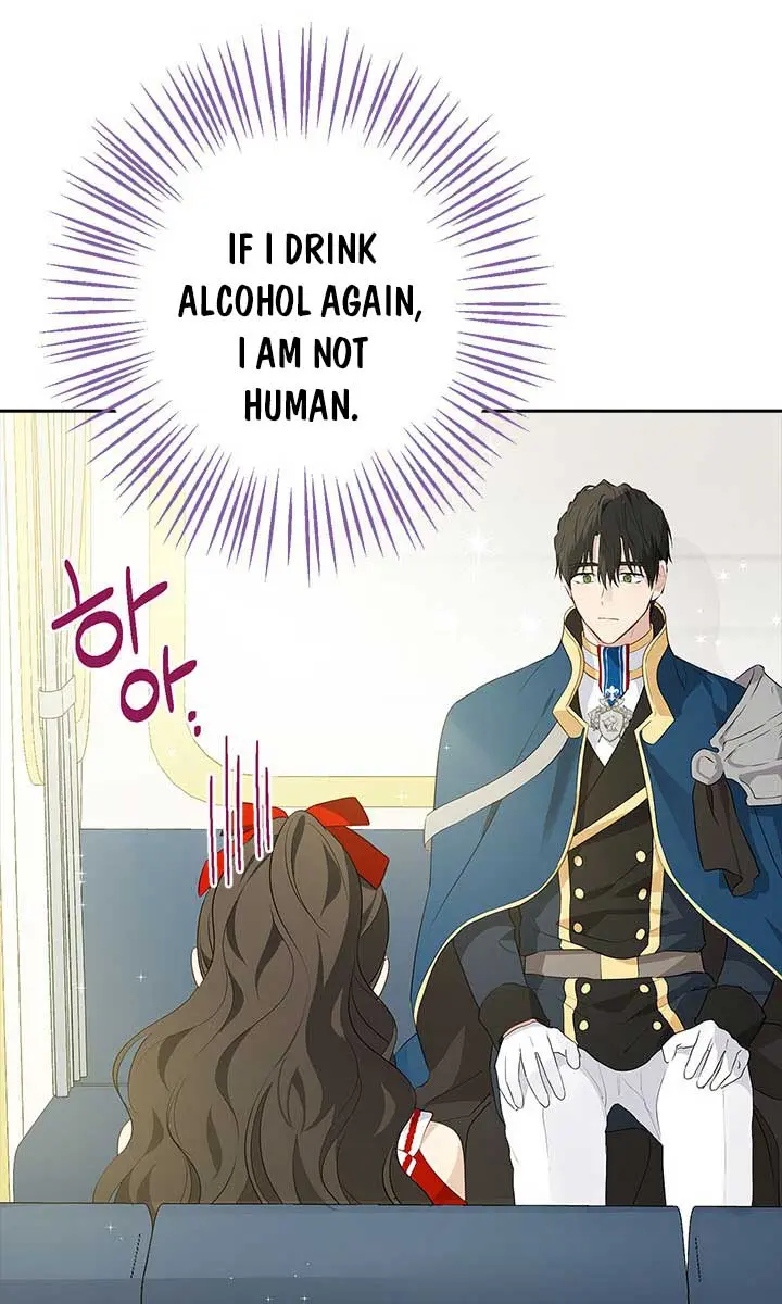 I Am the Real One Chapter 71 Page 8