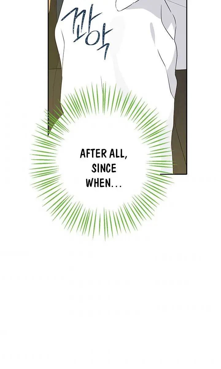 I Am the Real One Chapter 71 Page 10