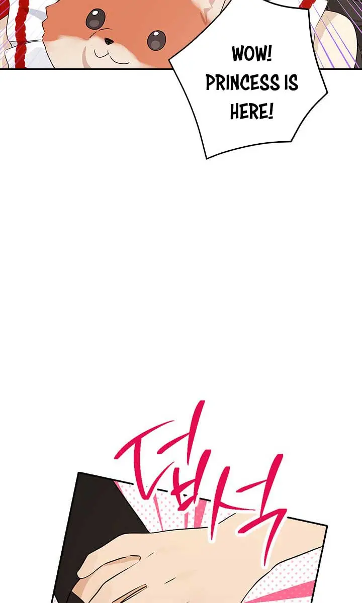 I Am the Real One Chapter 71 Page 27