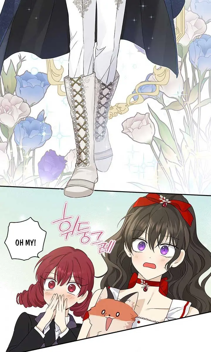 I Am the Real One Chapter 71 Page 57