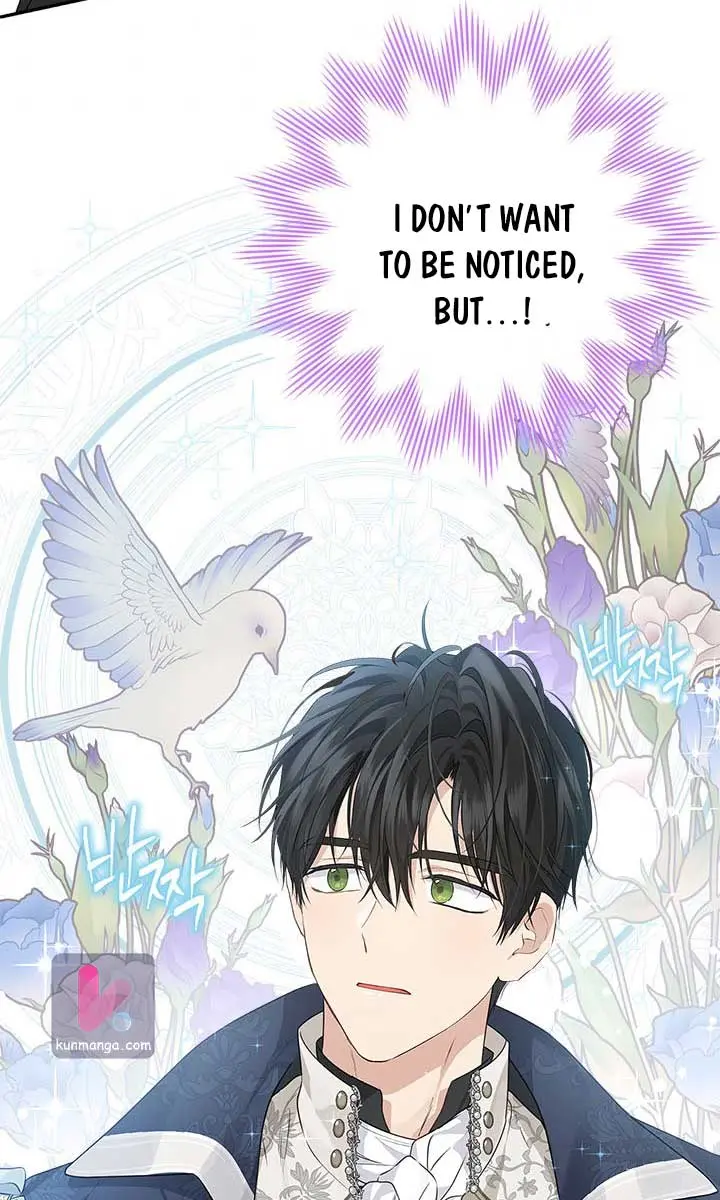 I Am the Real One Chapter 71 Page 58