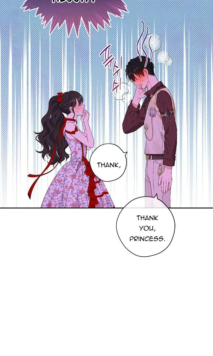 I Am the Real One Chapter 71 Page 73