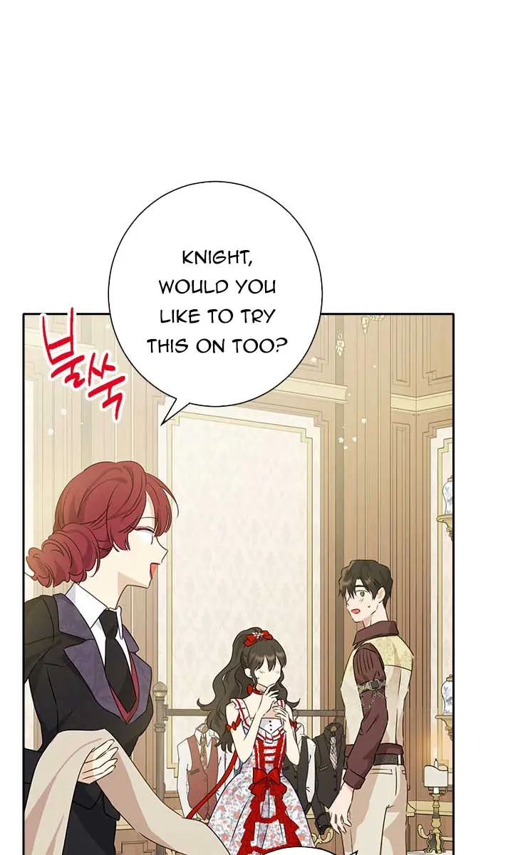 I Am the Real One Chapter 71 Page 74