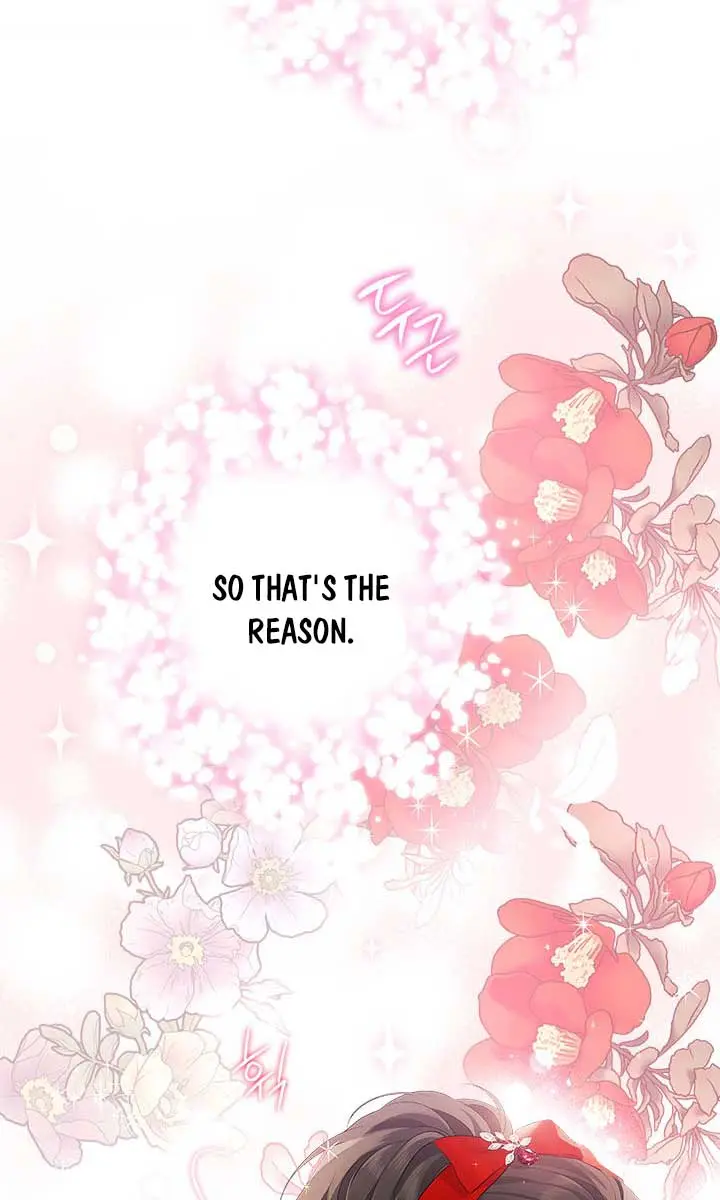 I Am the Real One Chapter 71 Page 77