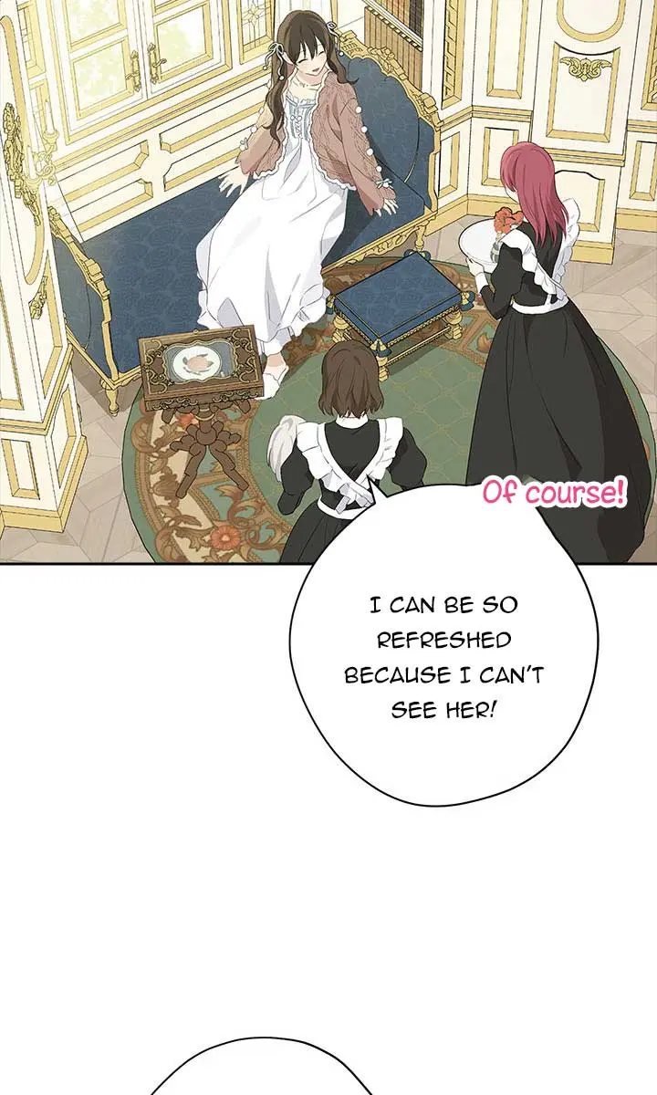 I Am the Real One Chapter 76 Page 6