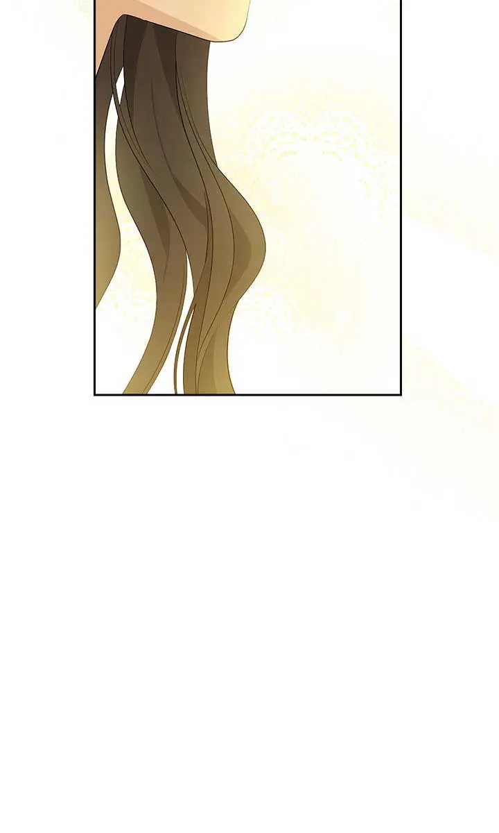I Am the Real One Chapter 76 Page 16