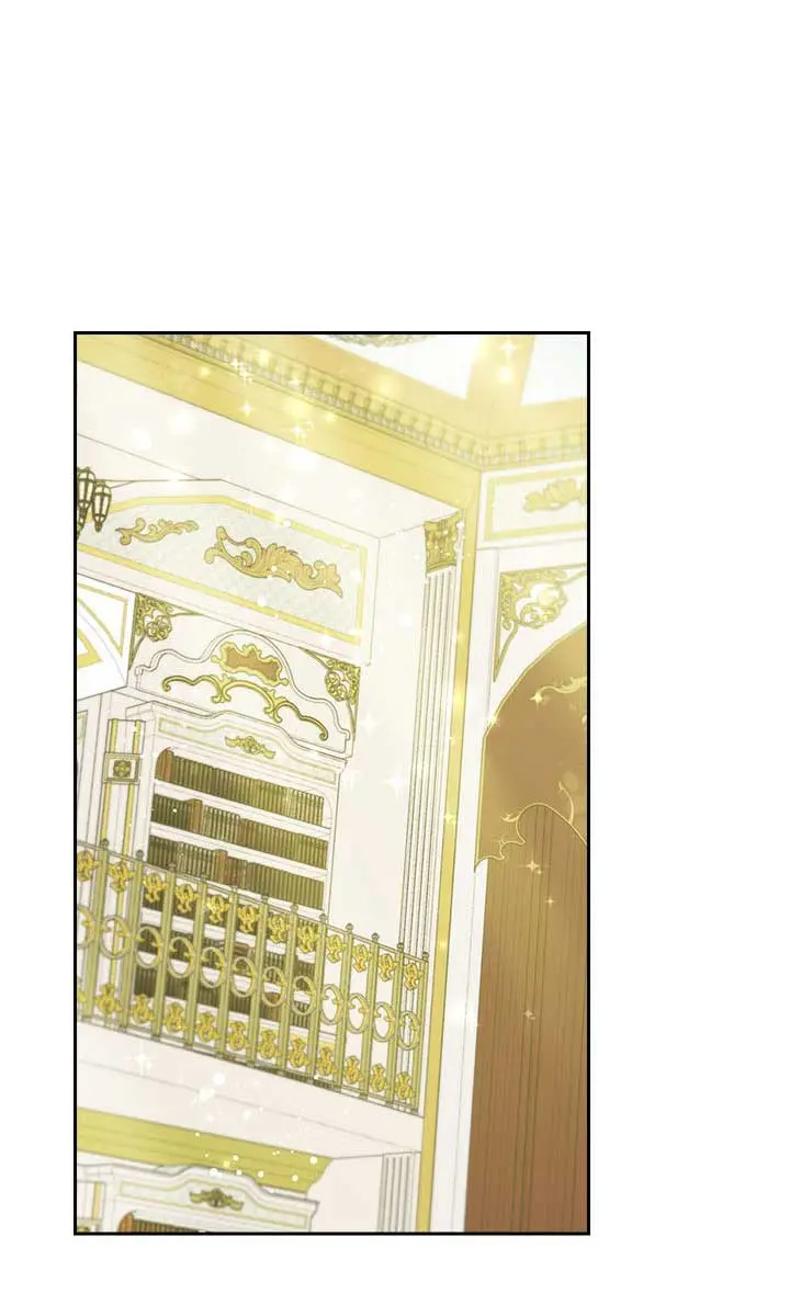 I Am the Real One Chapter 76 Page 42