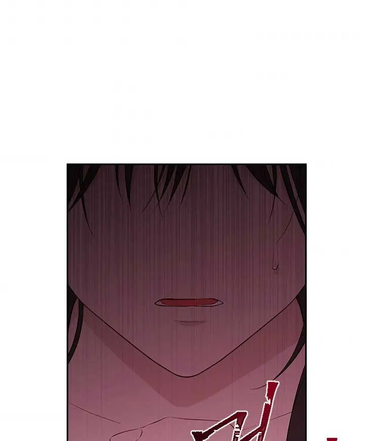 I Am the Real One Chapter 76 Page 58