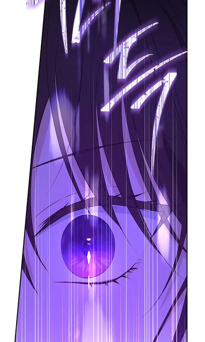 I Am the Real One Chapter 76 Page 65