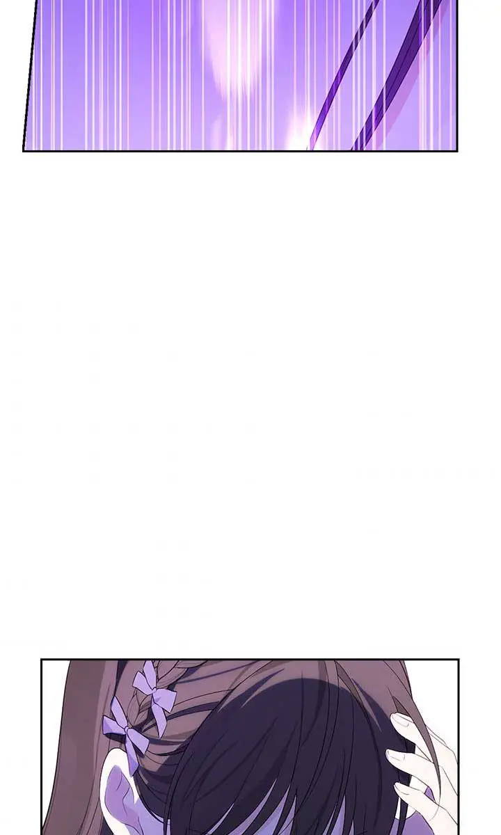 I Am the Real One Chapter 76 Page 66