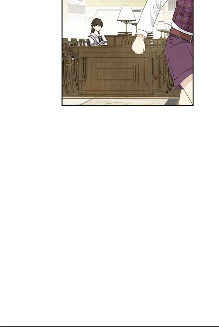 I Am the Real One Chapter 76 Page 70