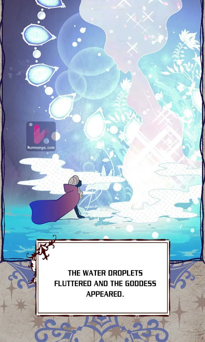 I Am the Real One Chapter 77 Page 13