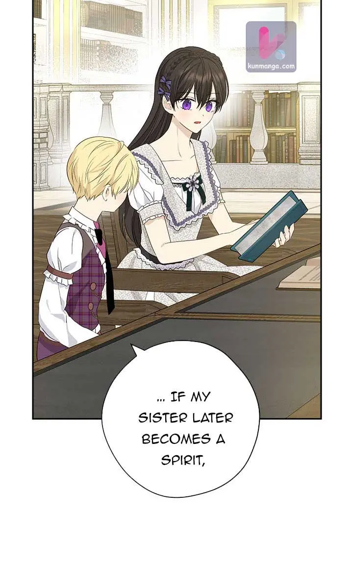 I Am the Real One Chapter 77 Page 25
