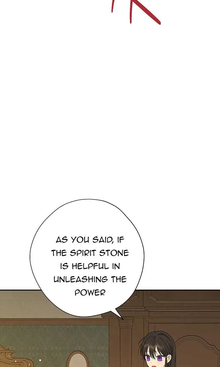 I Am the Real One Chapter 77 Page 55