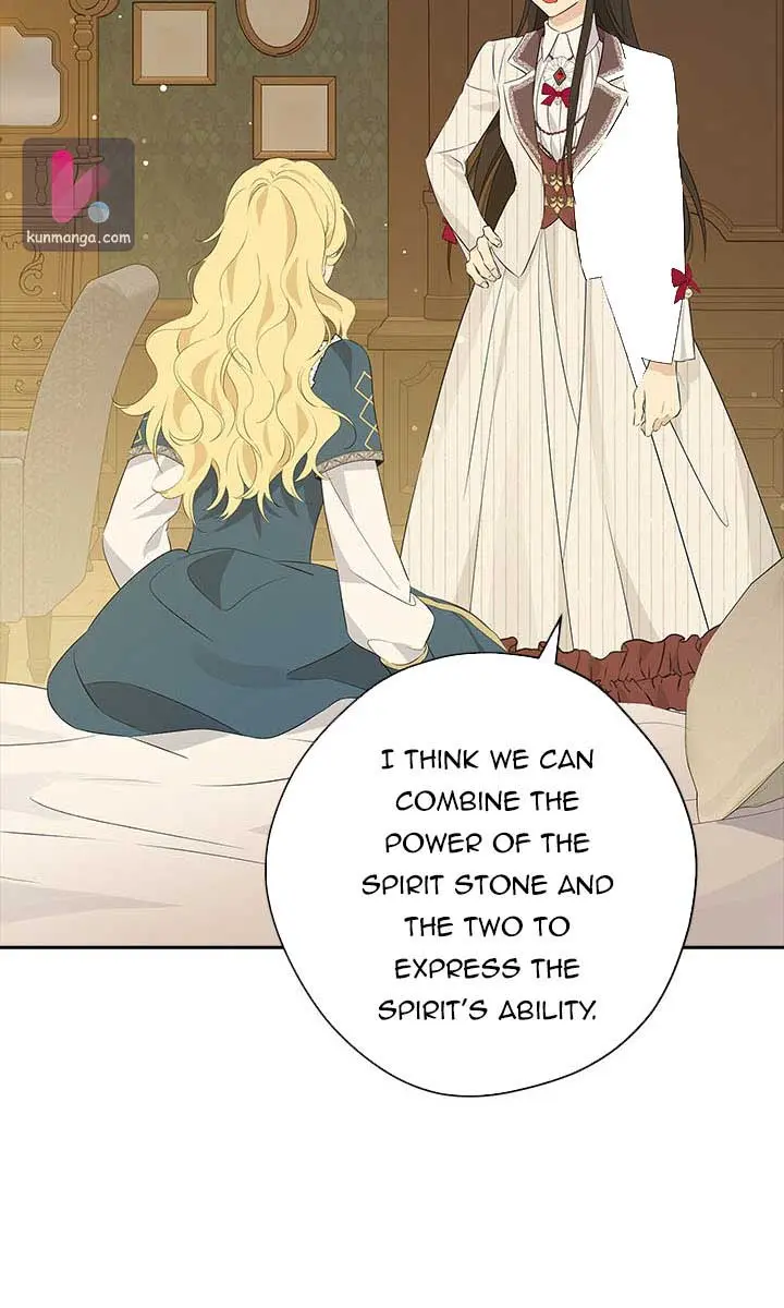 I Am the Real One Chapter 77 Page 56