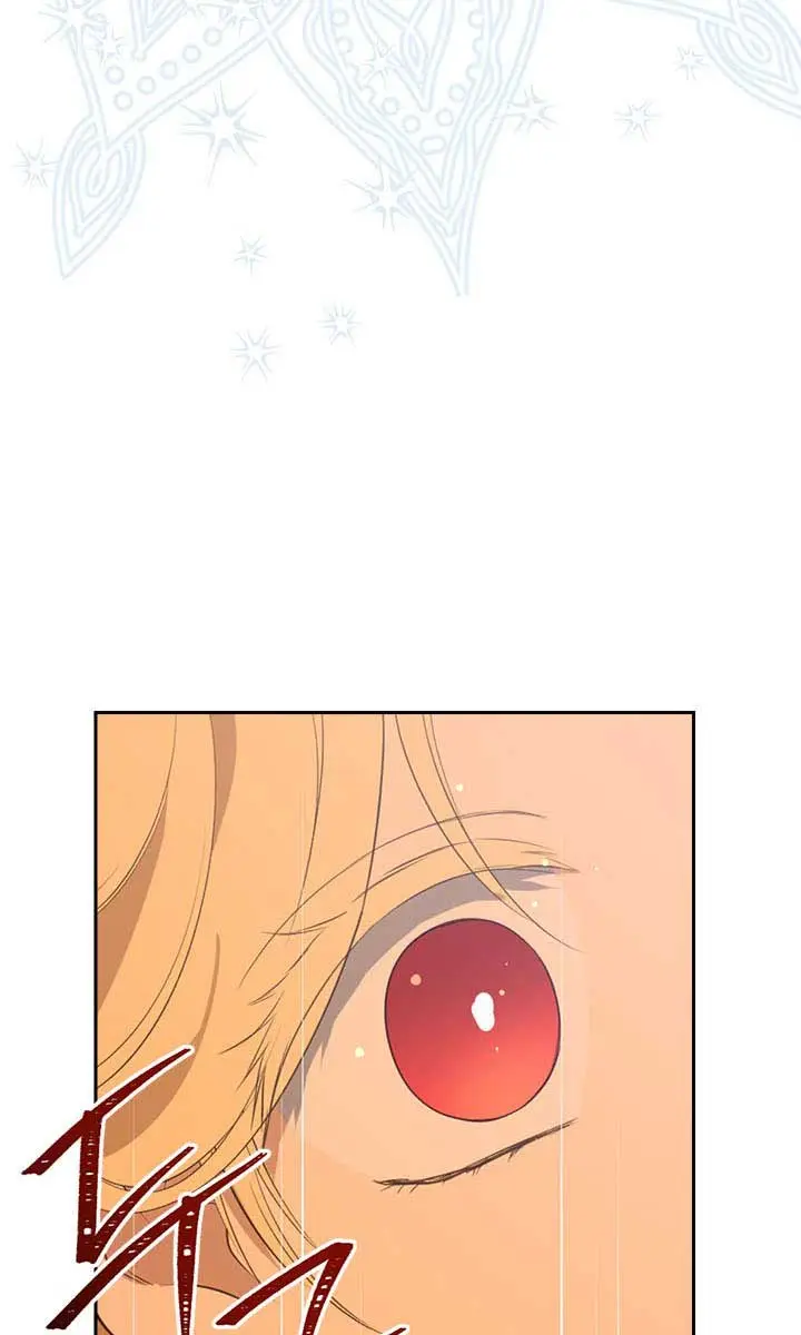 I Am the Real One Chapter 77 Page 61