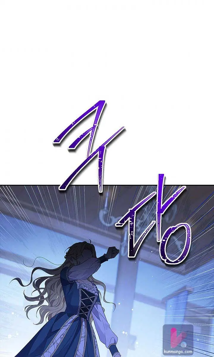 I Am the Real One Chapter 77 Page 67