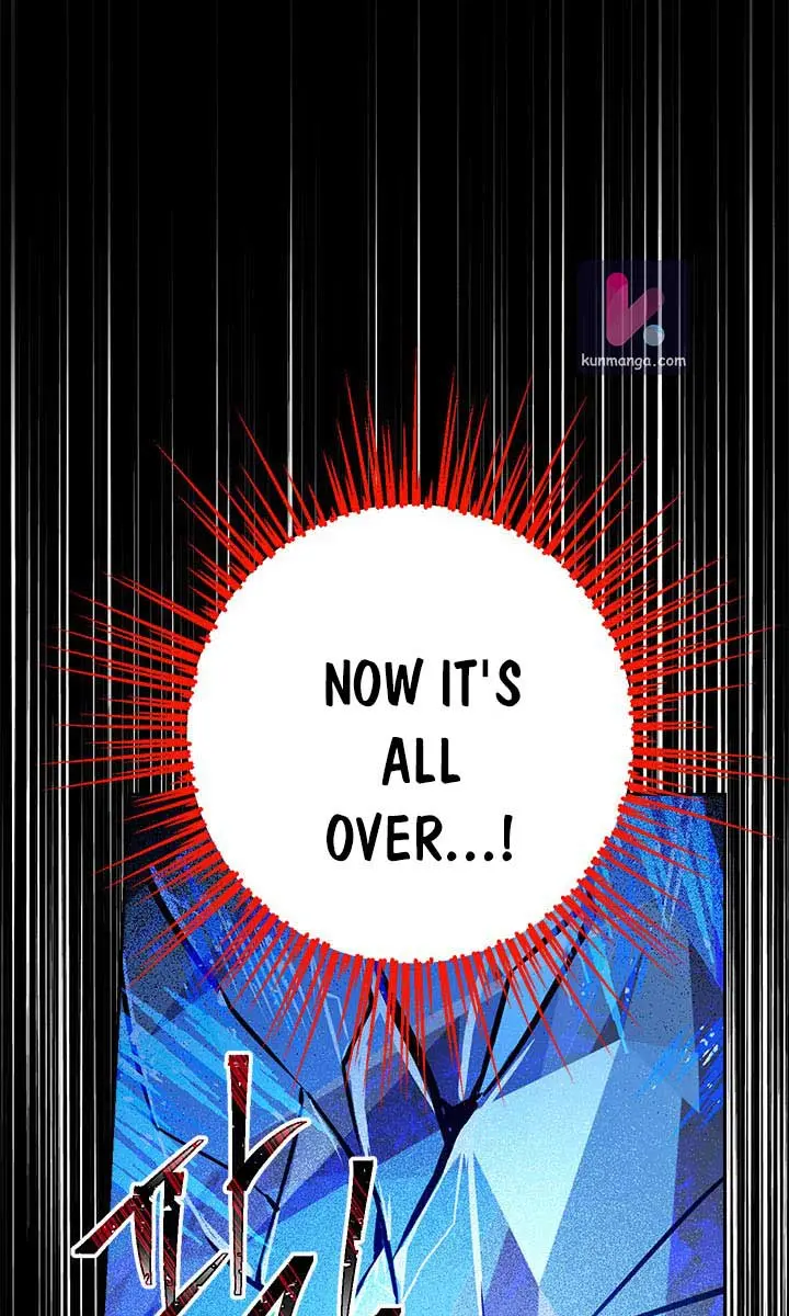 I Am the Real One Chapter 77 Page 74