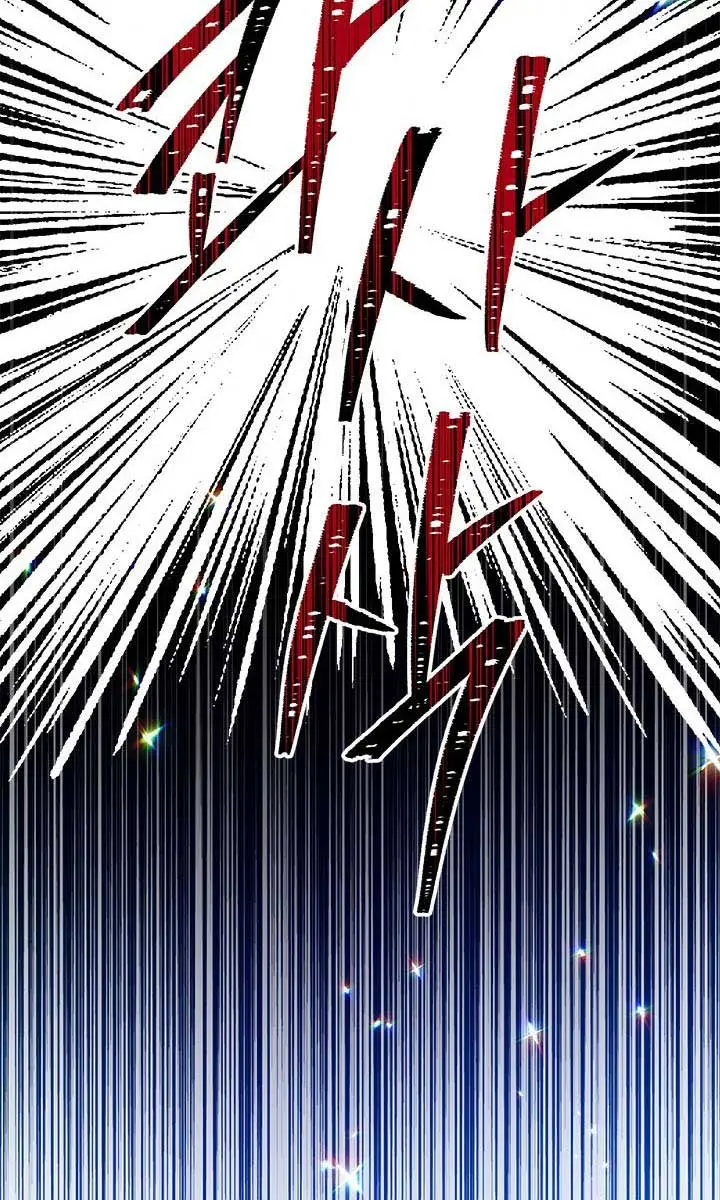 I Am the Real One Chapter 77 Page 76