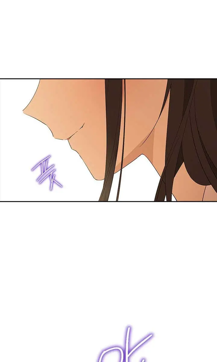 I Am the Real One Chapter 77 Page 83