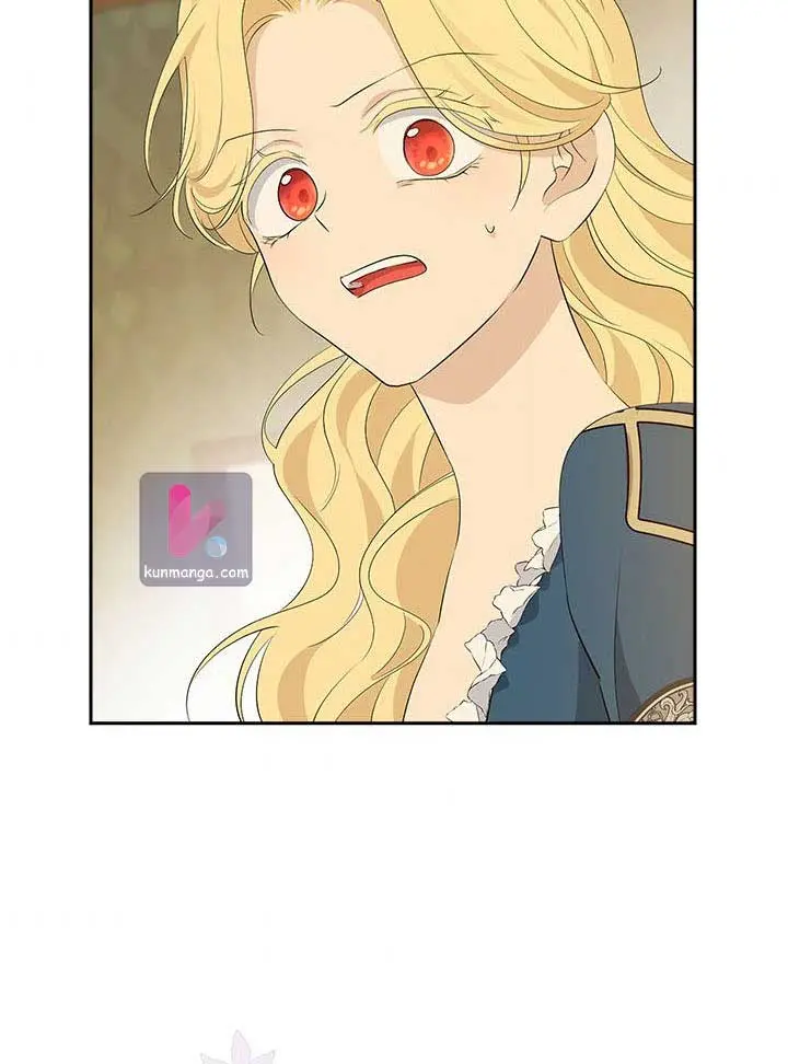 I Am the Real One Chapter 77 Page 86