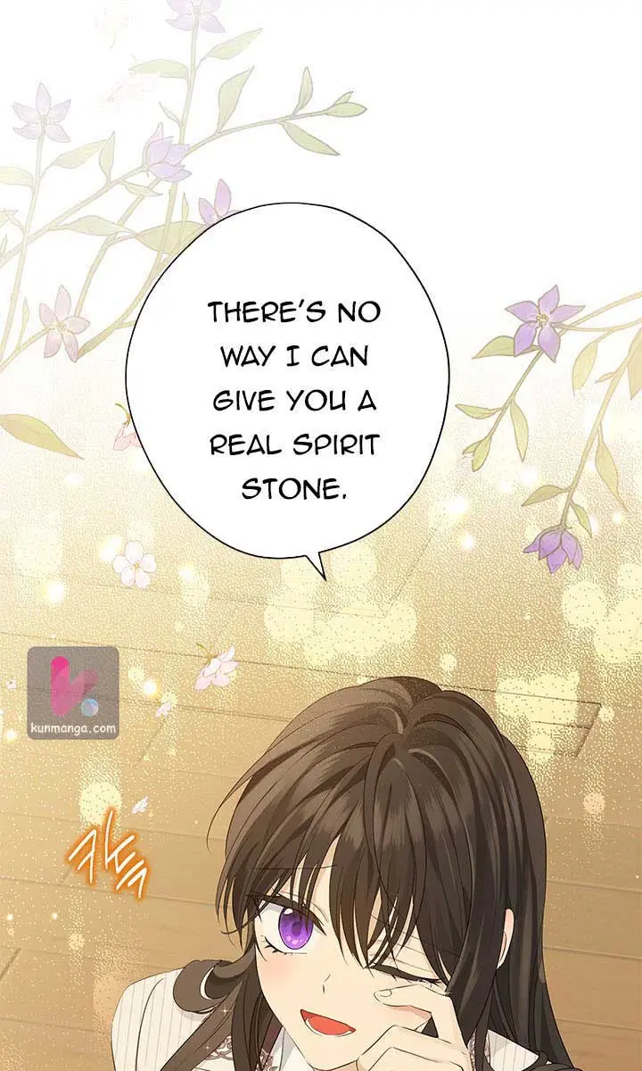 I Am the Real One Chapter 77 Page 87