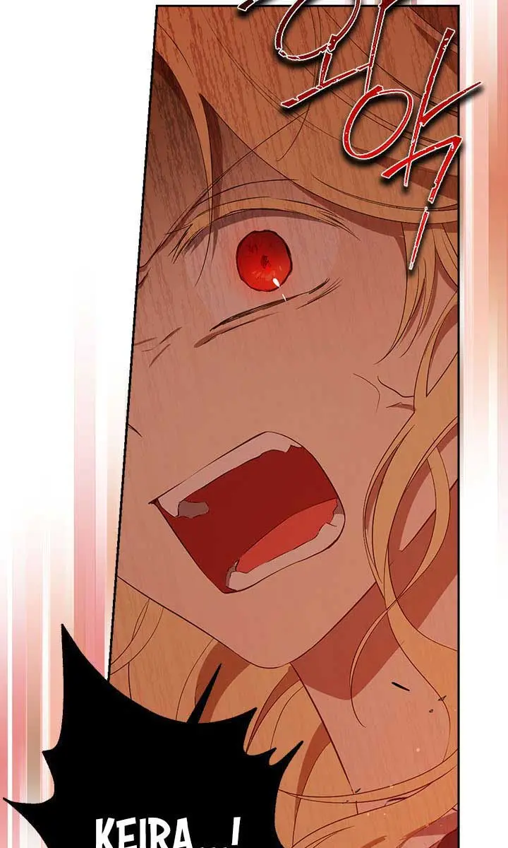 I Am the Real One Chapter 77 Page 89
