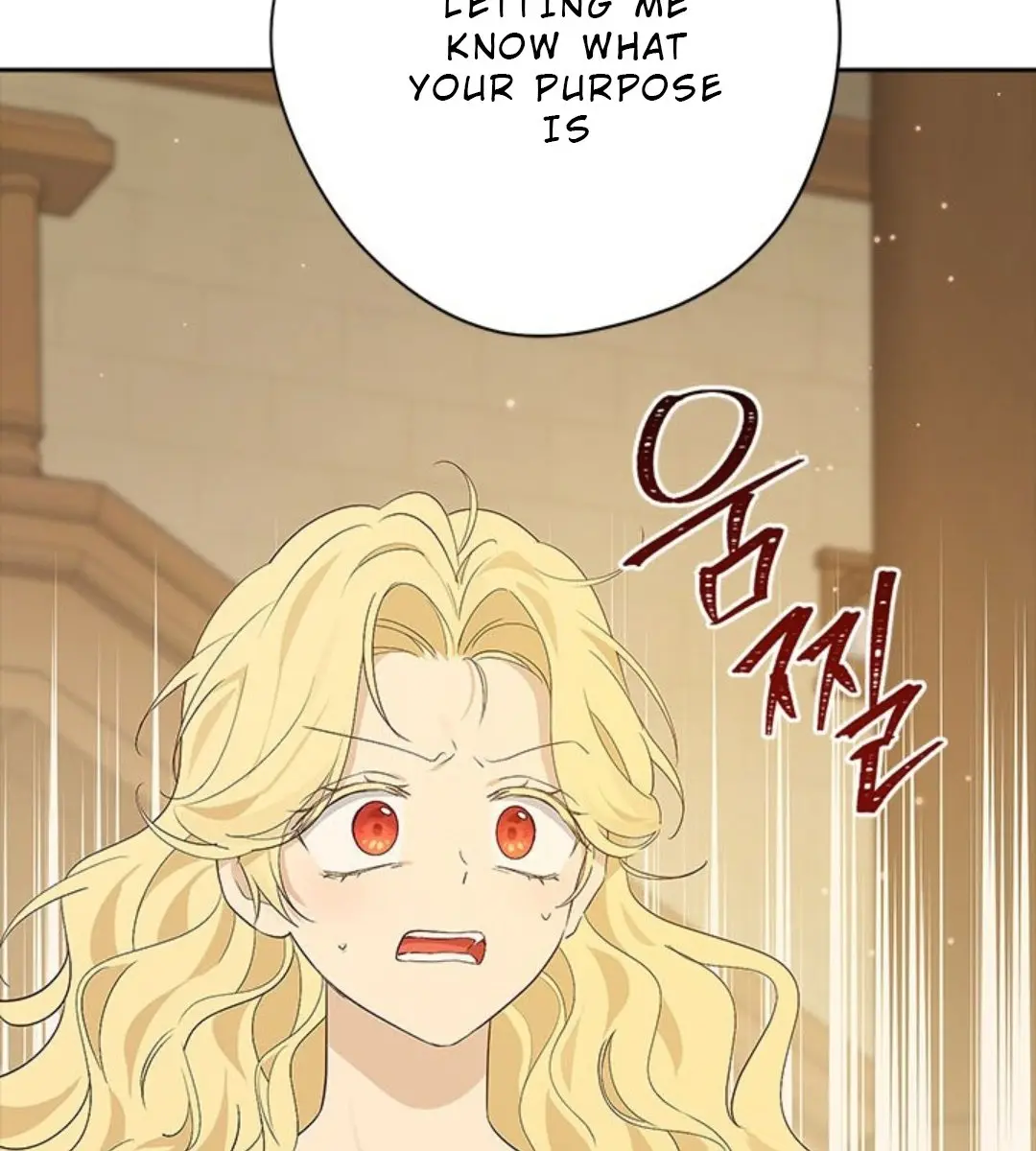 I Am the Real One Chapter 78 Page 11