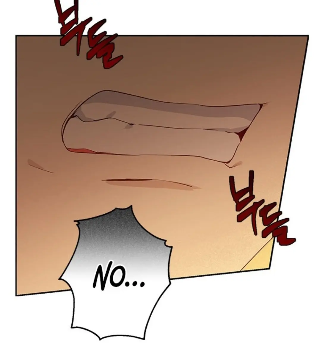 I Am the Real One Chapter 78 Page 23