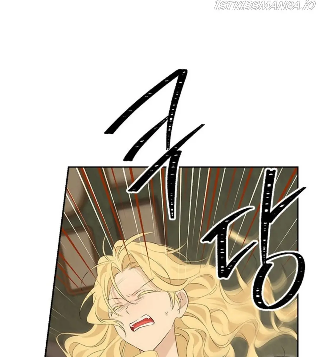I Am the Real One Chapter 78 Page 35