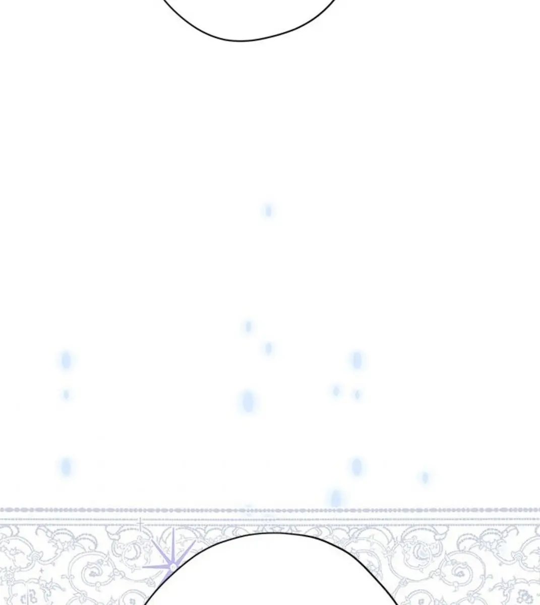 I Am the Real One Chapter 78 Page 44