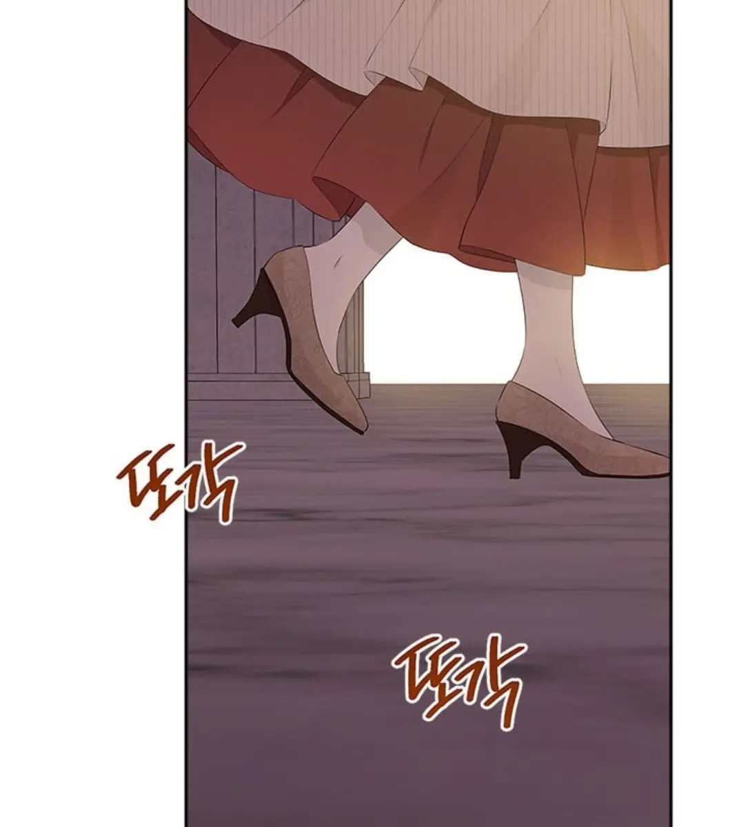 I Am the Real One Chapter 78 Page 65