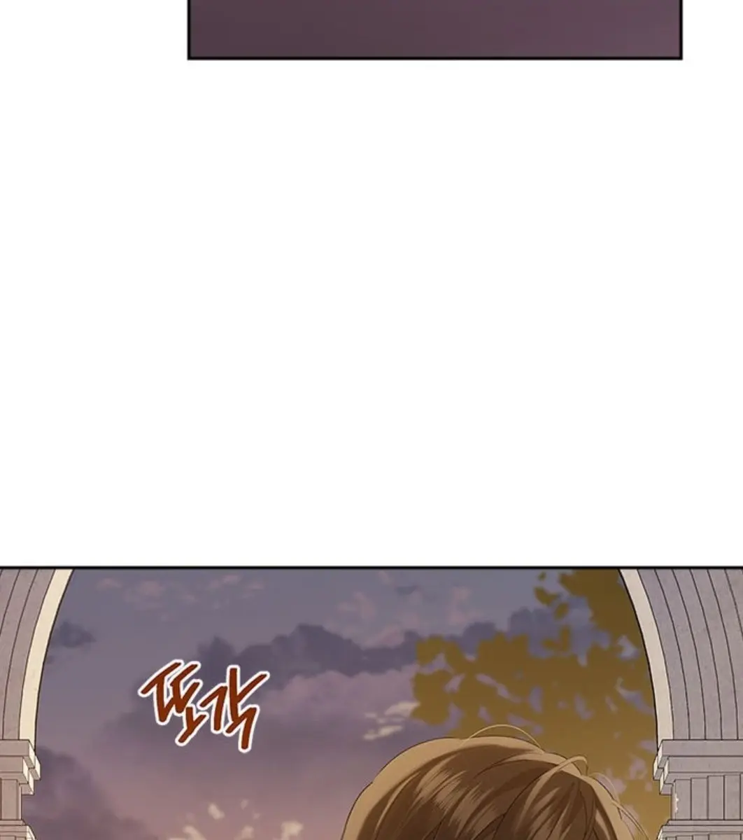 I Am the Real One Chapter 78 Page 66