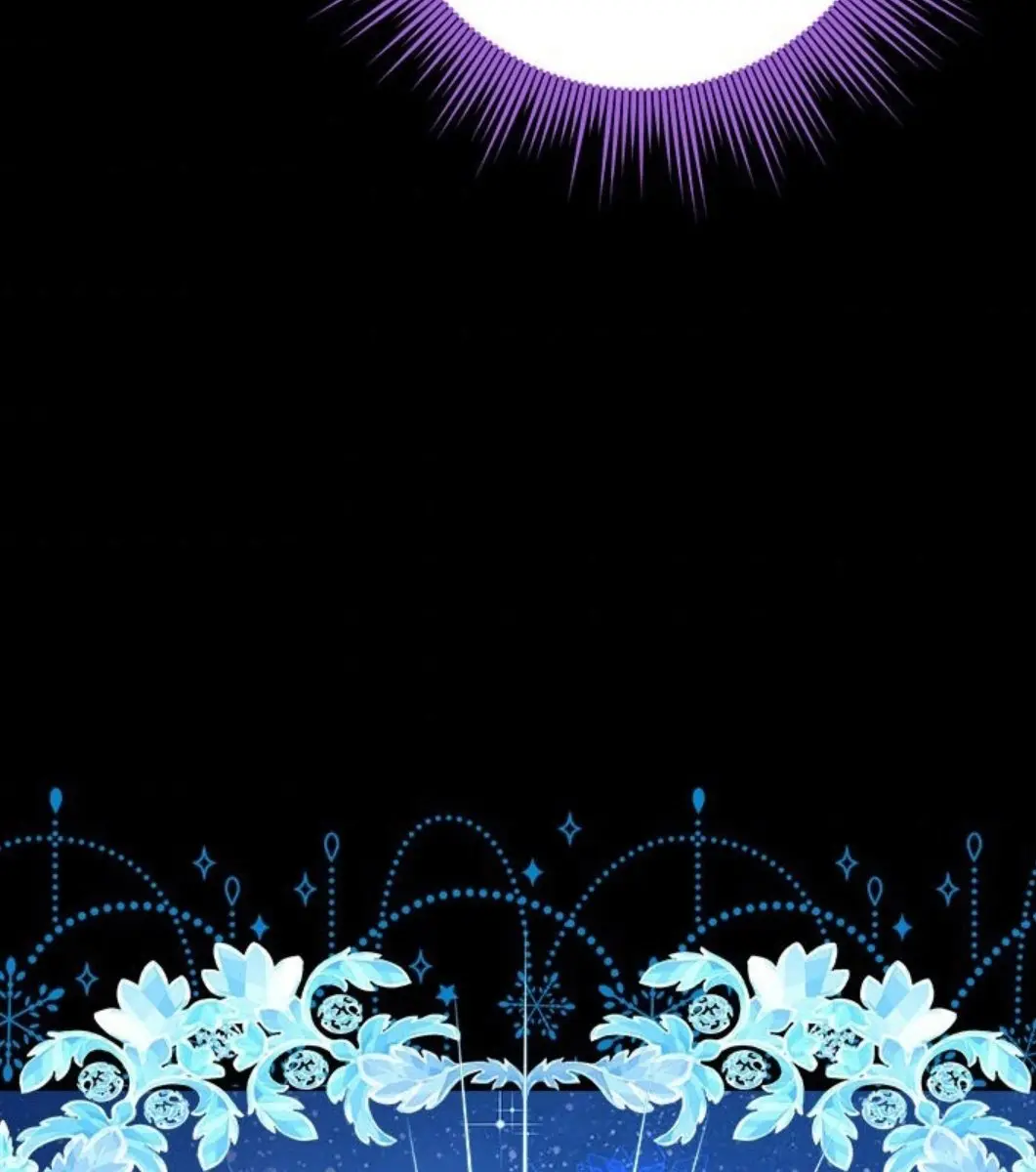 I Am the Real One Chapter 78 Page 72