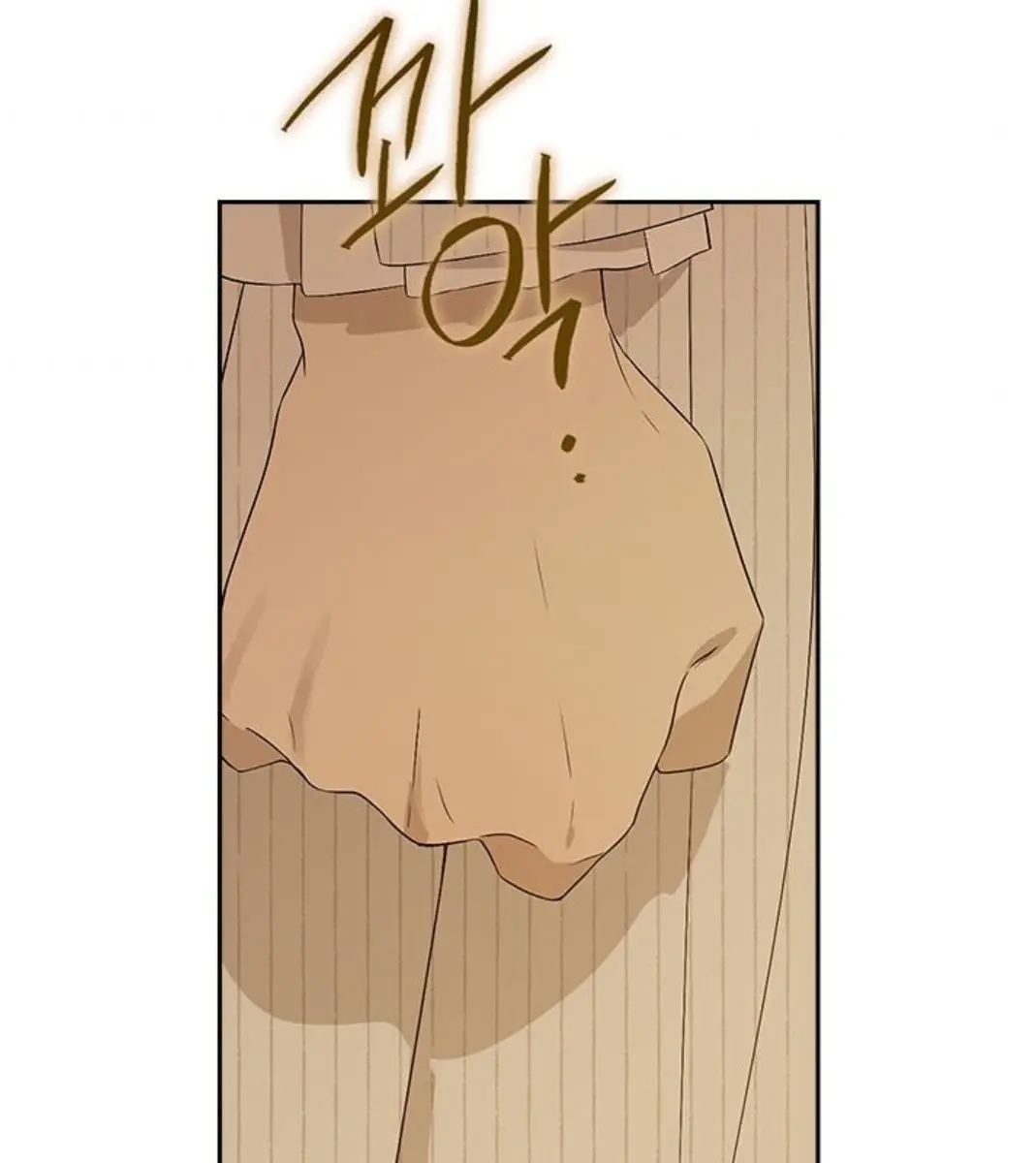 I Am the Real One Chapter 78 Page 102