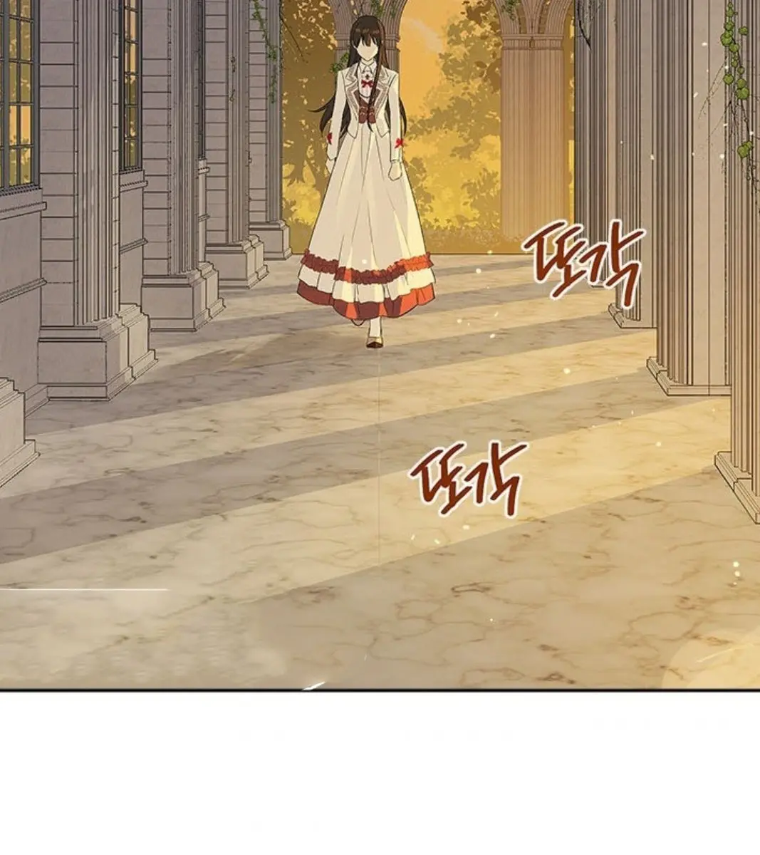 I Am the Real One Chapter 78 Page 114