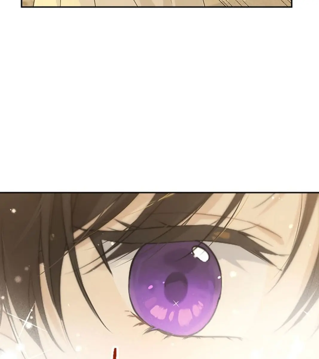 I Am the Real One Chapter 78 Page 117