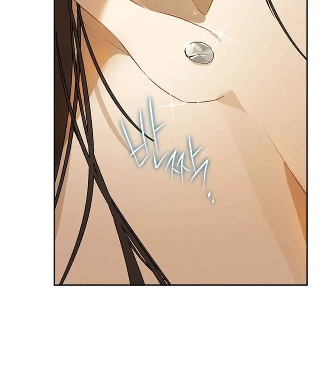 I Am the Real One Chapter 78 Page 122