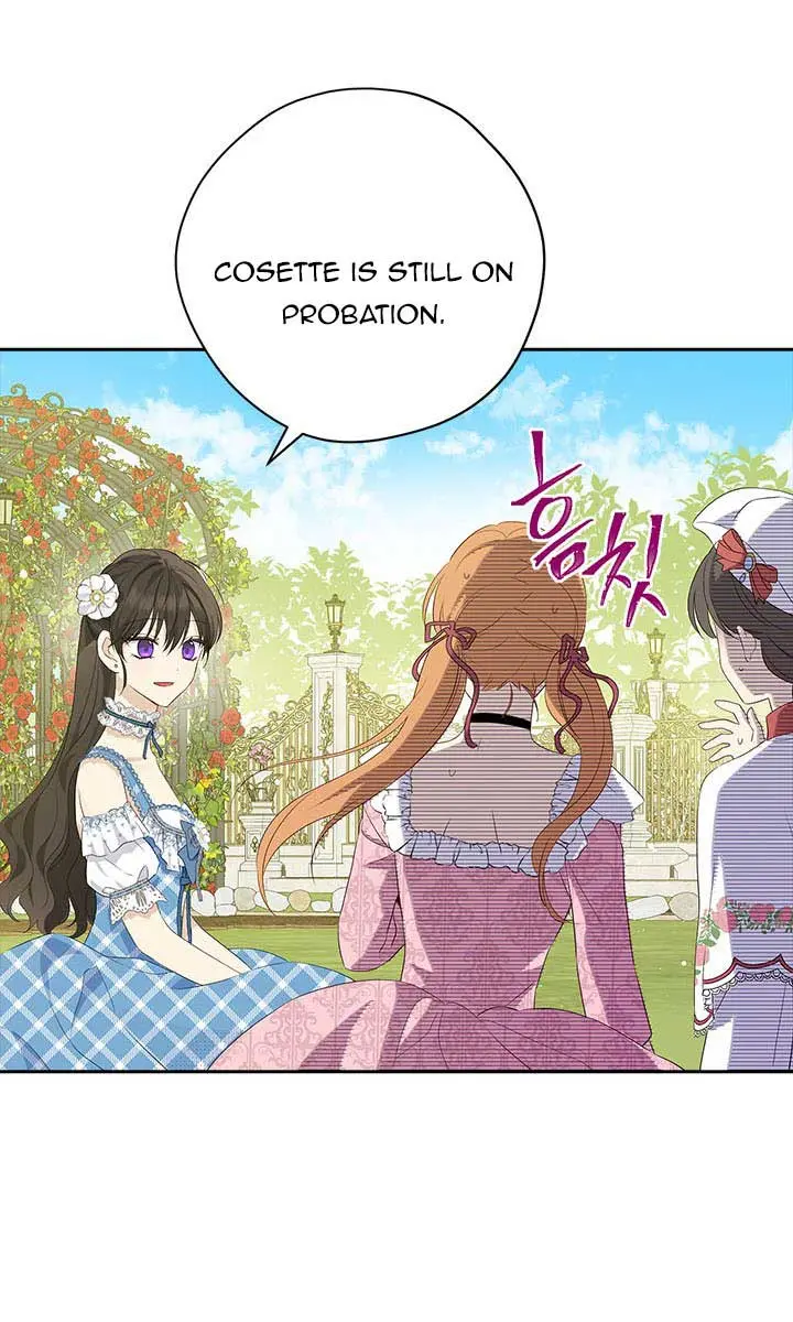 I Am the Real One Chapter 79 Page 17
